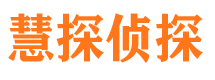 彬县外遇出轨调查取证